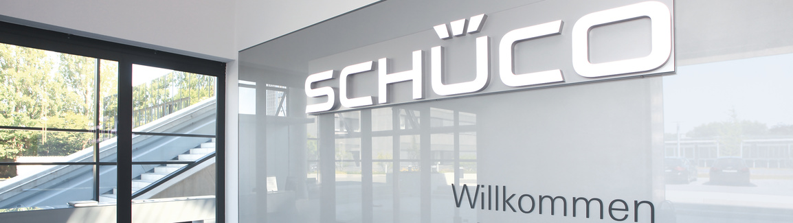 公司簡(jiǎn)介廣告