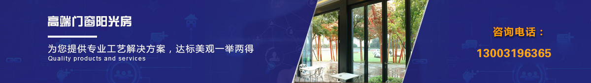 首頁(yè)中部長(zhǎng)圖廣告