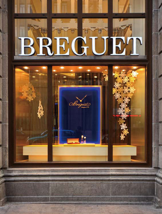 和平飯店 （RS60）